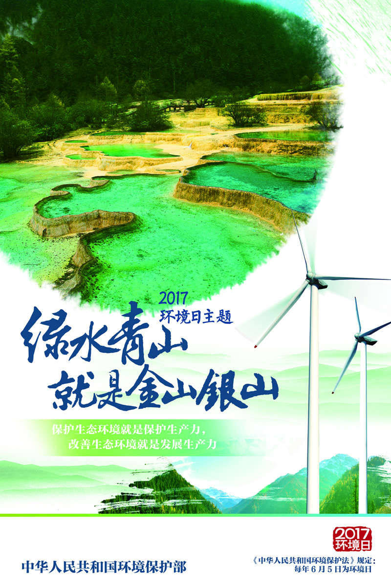 2017껷⺣3.jpg