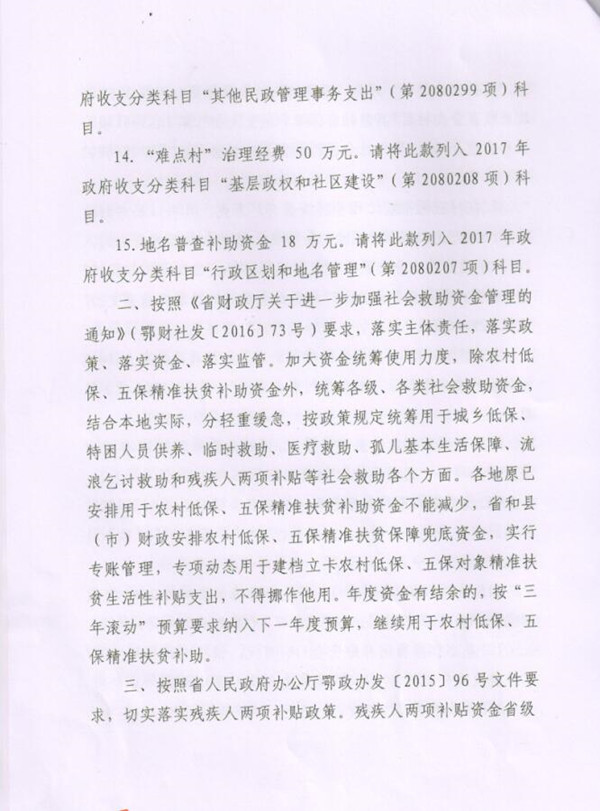 44.jpg