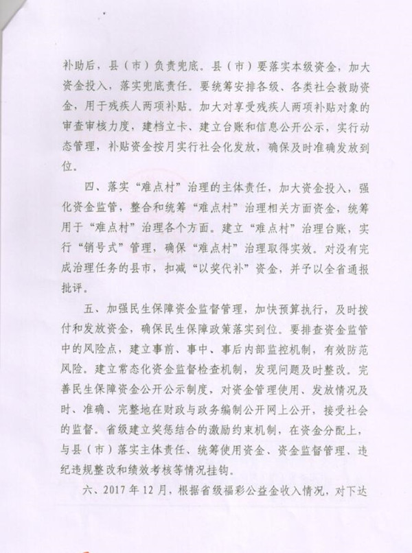 55.jpg